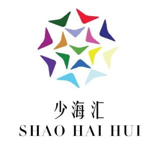 青島少海匯企業(yè)管理咨詢 賦能企業(yè)成長，引領(lǐng)管理變革